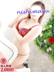 深田【ふかだ】(33)
