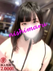 望田【もちだ】(25)