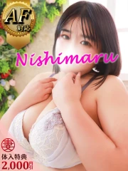 小林【こばやし】(23)