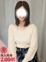 宮園【みやぞの】(33)