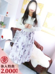 瑚々【ここ】(33)