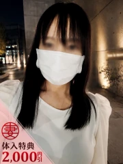 栄理(55)
