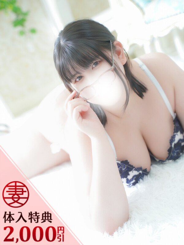 流花【るか】
