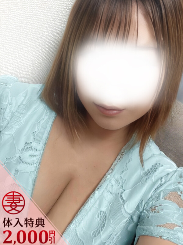 芽実【めみ】