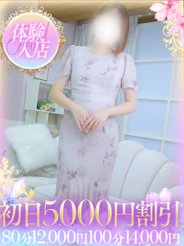 朝陽