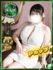 凪【なぎ】(39)