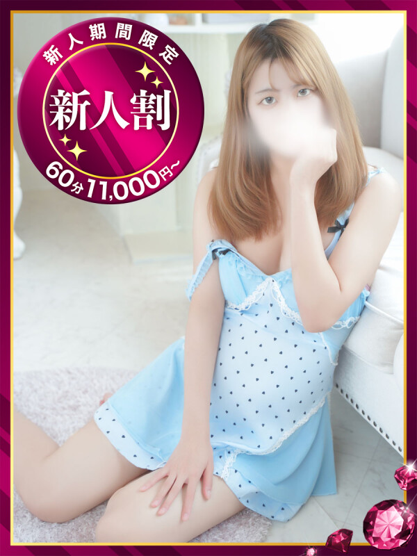 夏帆【かほ】(26)
