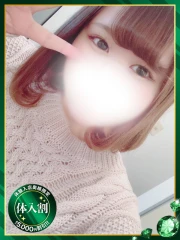 笑愛【えま】(27)