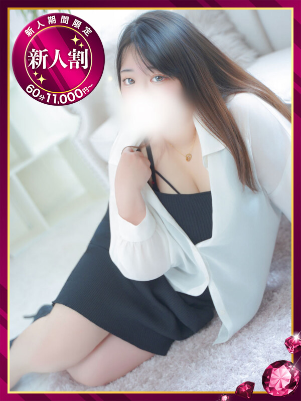 唯香【ゆいか】