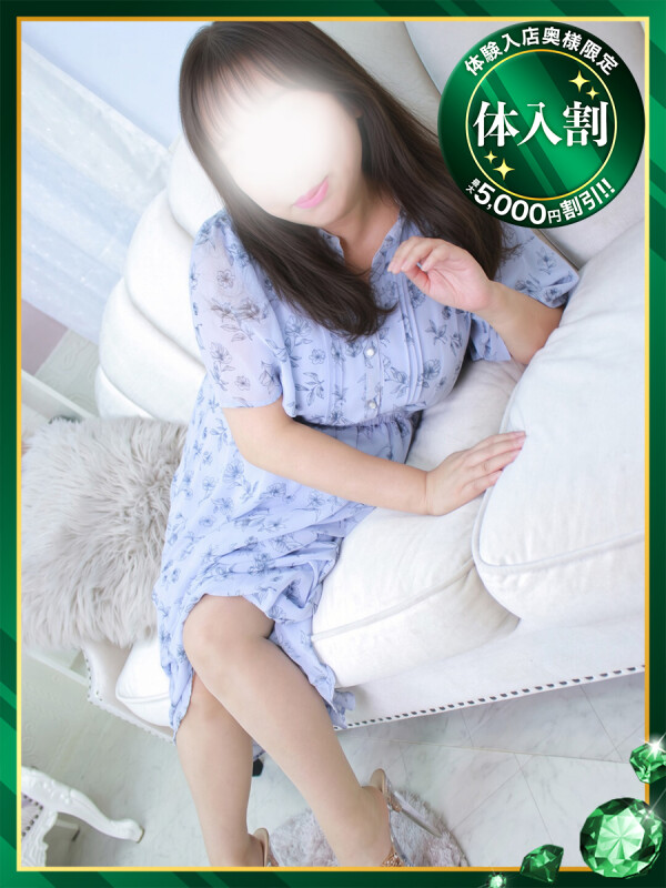 椎名