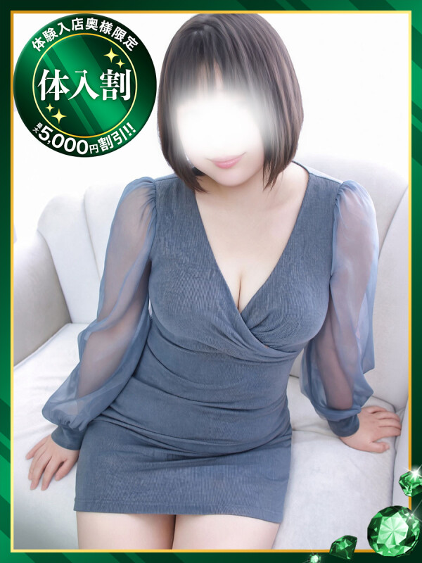 寧々【ねね】