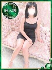 丸妻西船橋店 華音【かのん】(25)