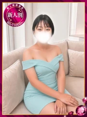 要【かなめ】(22)
