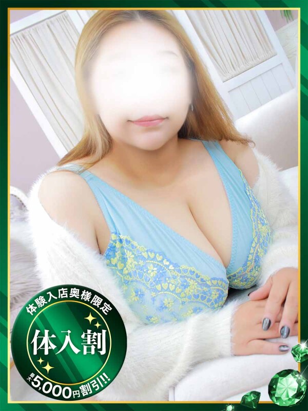 由美【ゆみ】