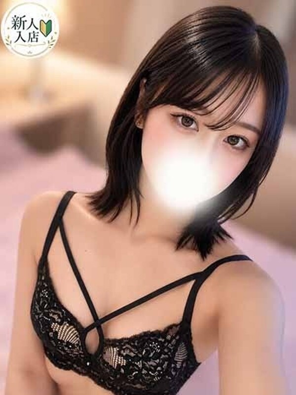 れの(20)