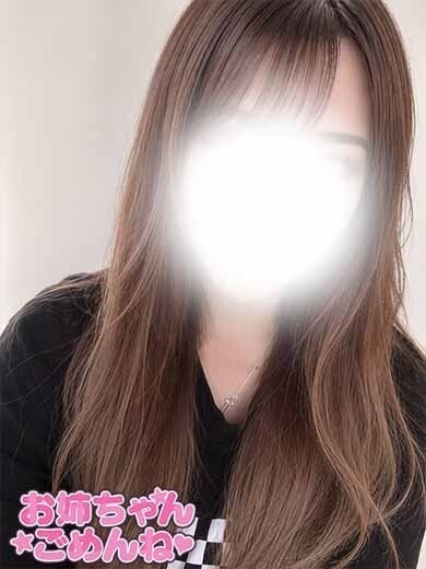 えま(24)