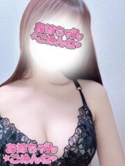 お姉ちゃんゴメンね まみ(28)