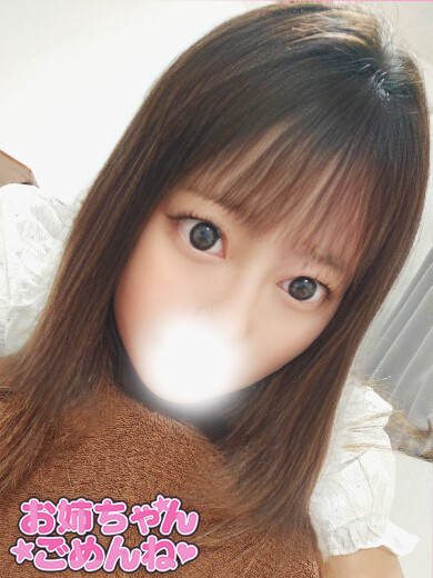きらら