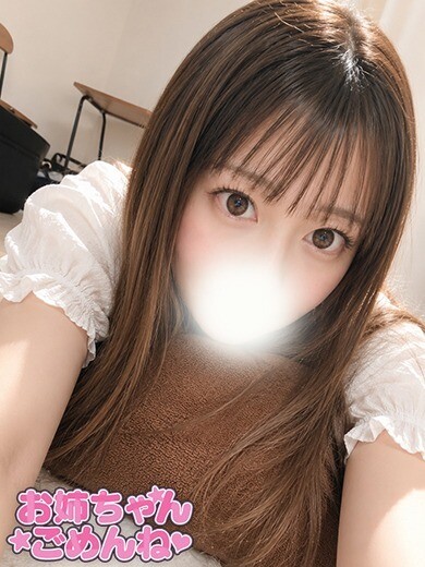 きらら