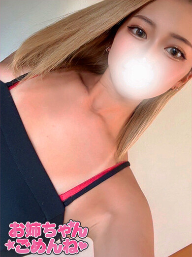 らむ