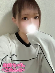 お姉ちゃんゴメンね のえ(20)