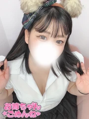 お姉ちゃんゴメンね ゆう(23)