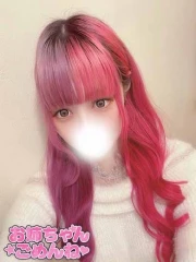 お姉ちゃんゴメンね まり(22)