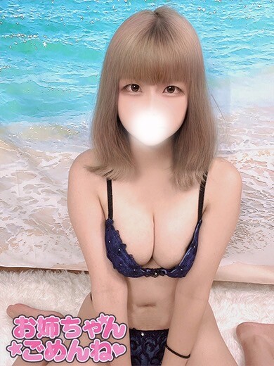 るな(22)