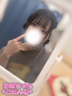 はる(22)