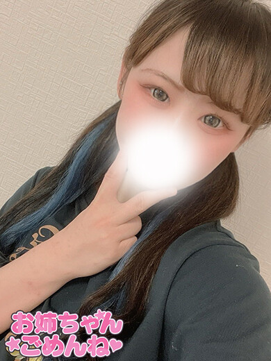 ひなの(23)