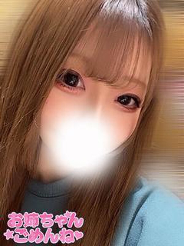 なぎ(23)
