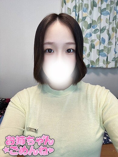 りか(24)