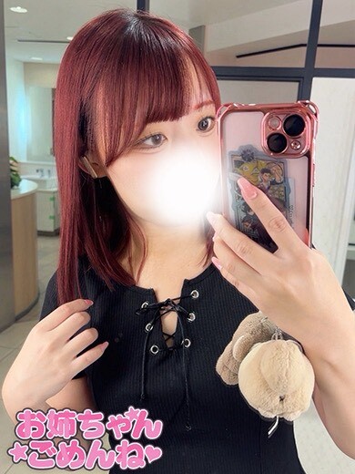 なつ(24)