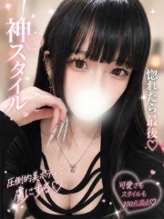 れいん(24)