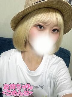 みき