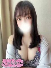 お姉ちゃんゴメンね さりな(24)