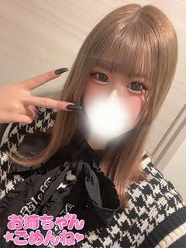 あやか(26)