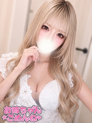 すずか