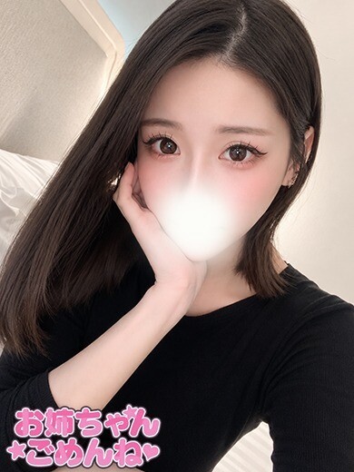 まりあ(23)