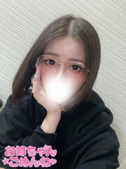 お姉ちゃんゴメンね まりあ(23)