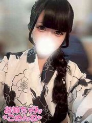 お姉ちゃんゴメンね ゆの(22)