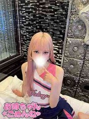 お姉ちゃんゴメンね しほ(24)