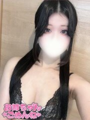 お姉ちゃんゴメンね まゆり(23)