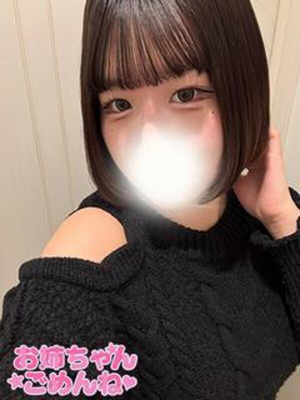 ひなた(22)