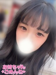 お姉ちゃんゴメンね るう(24)