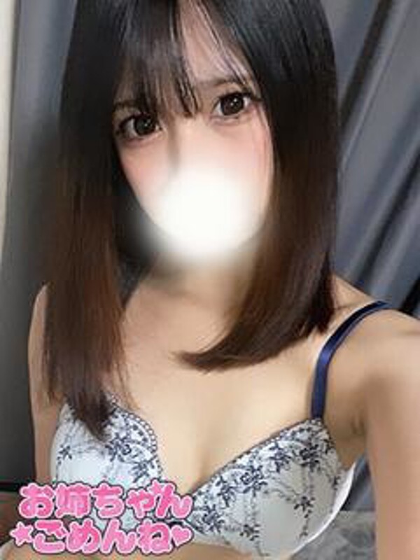りおん(21)