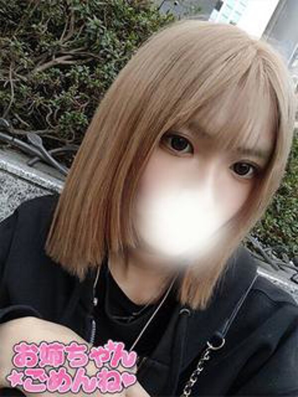 えいみ(22)