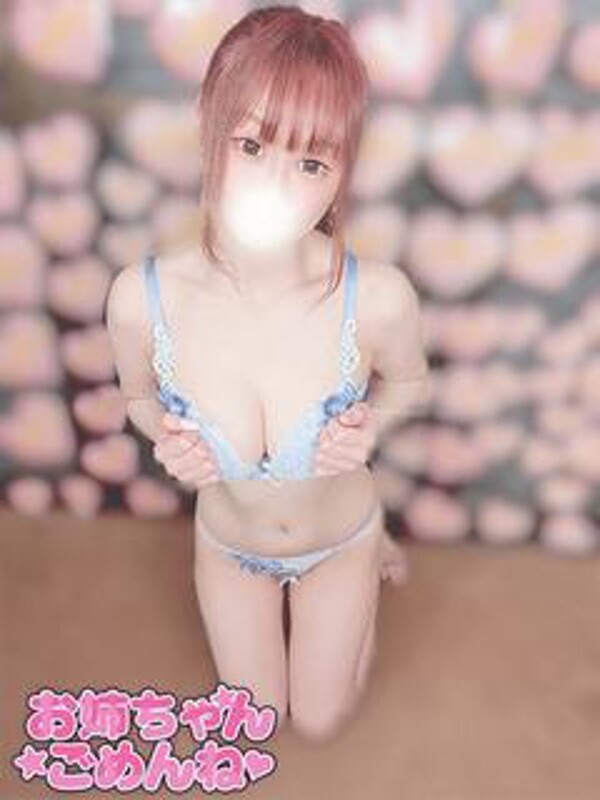 ゆうき