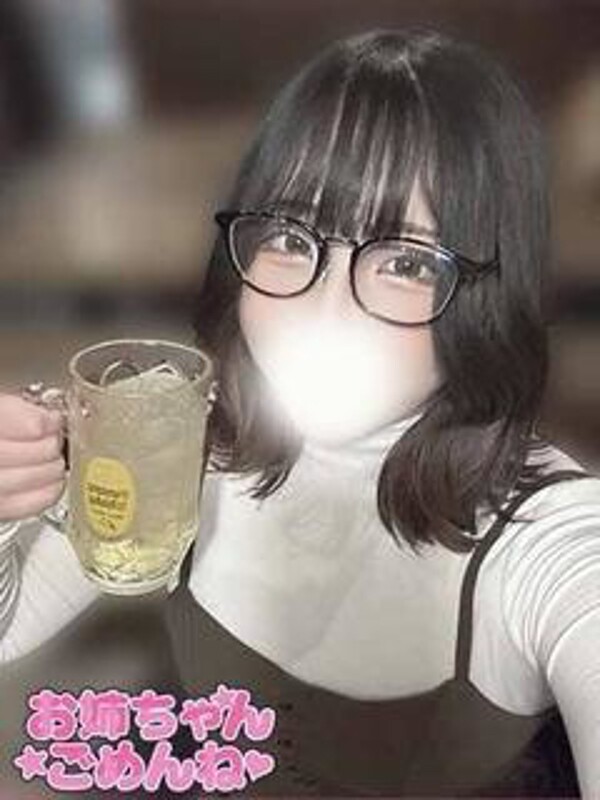 はのん