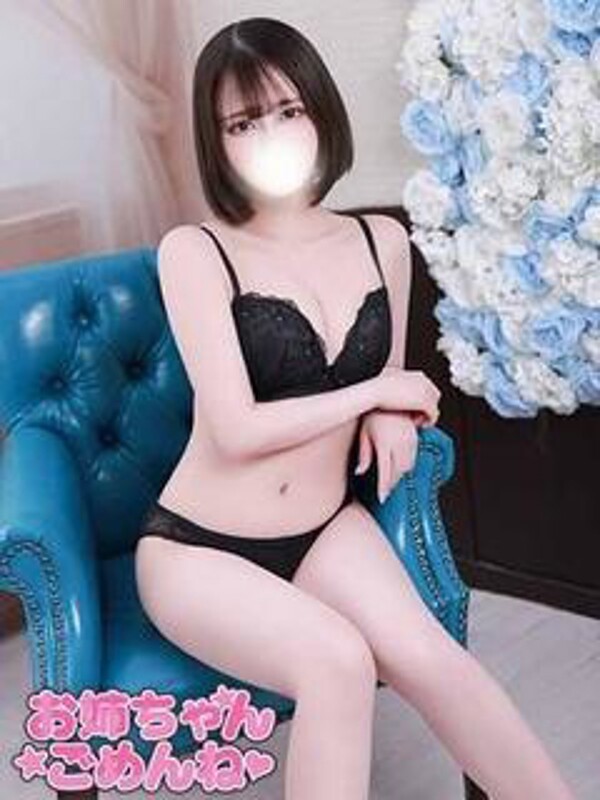 ゆりの